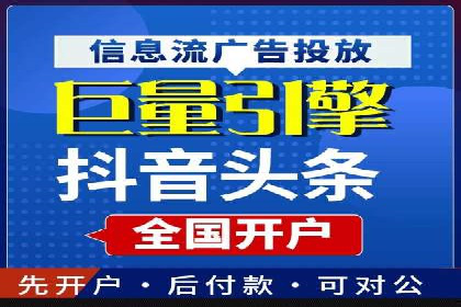 信息流大师在内容推荐系统中的角色与价值