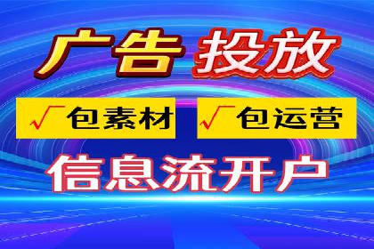 推广竞价实战：看这些品牌如何脱颖而出