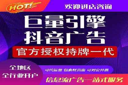 Sem优化公司案例：企业关键词优化策略
