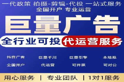 SEM托管公司案例：行业应用